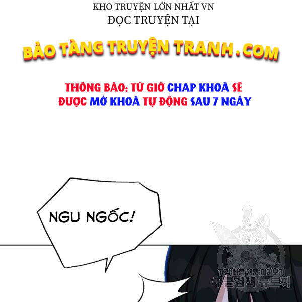 Trang 86