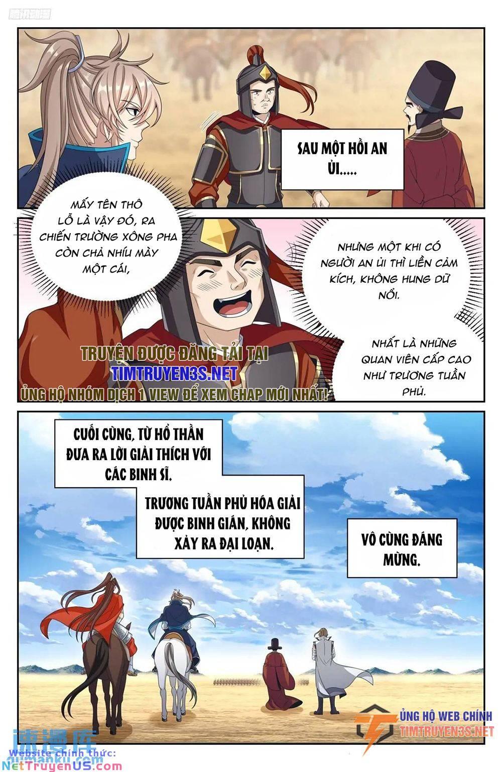 Trang 3