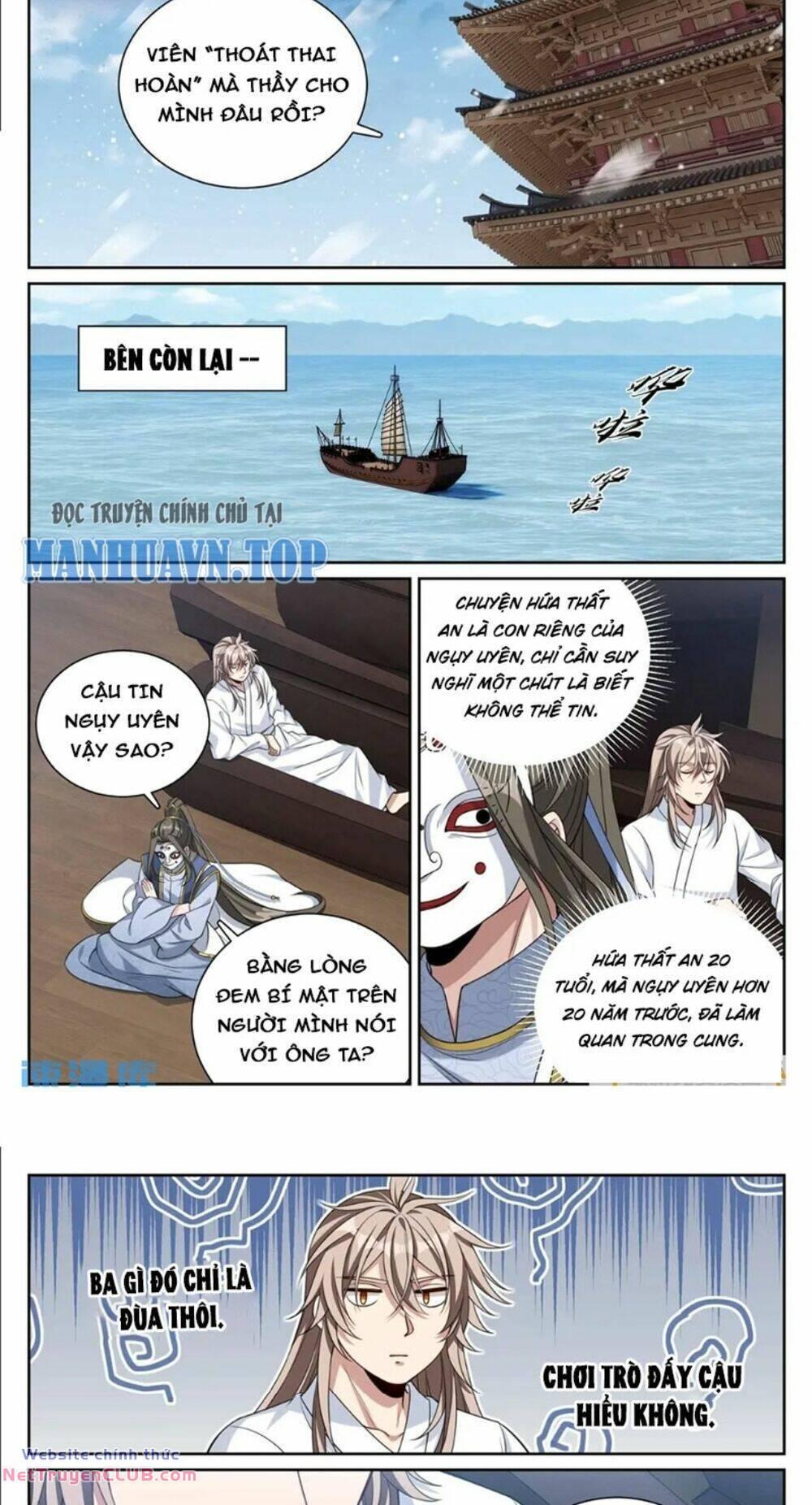 Trang 7