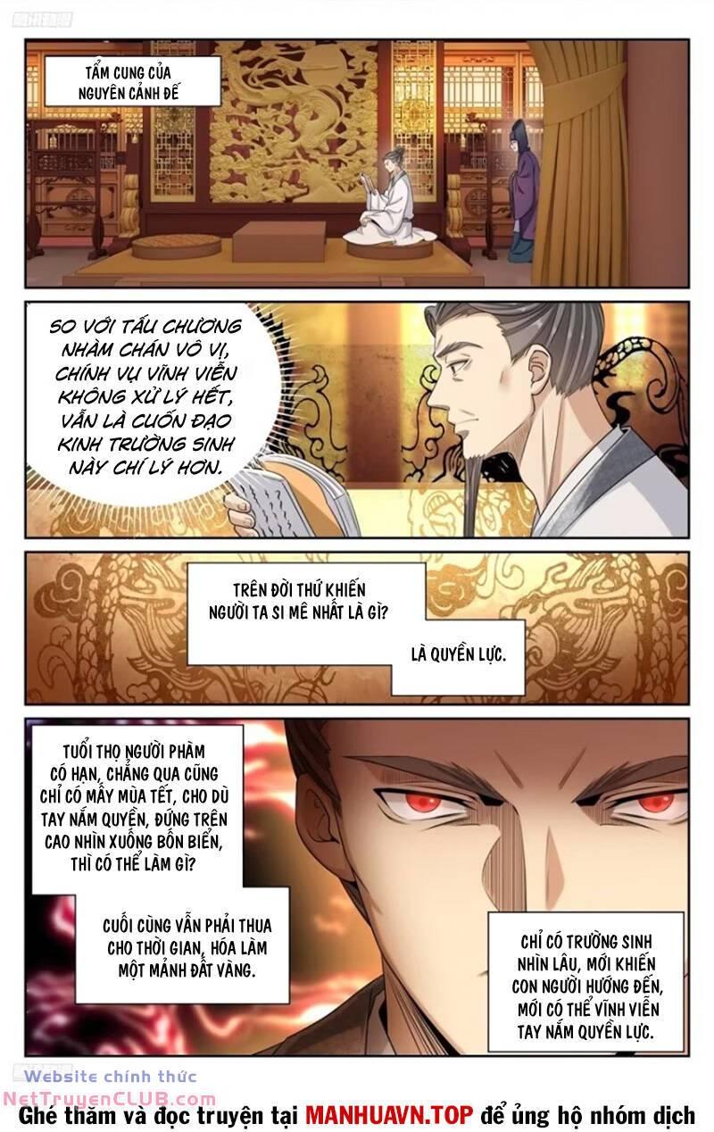 Trang 2
