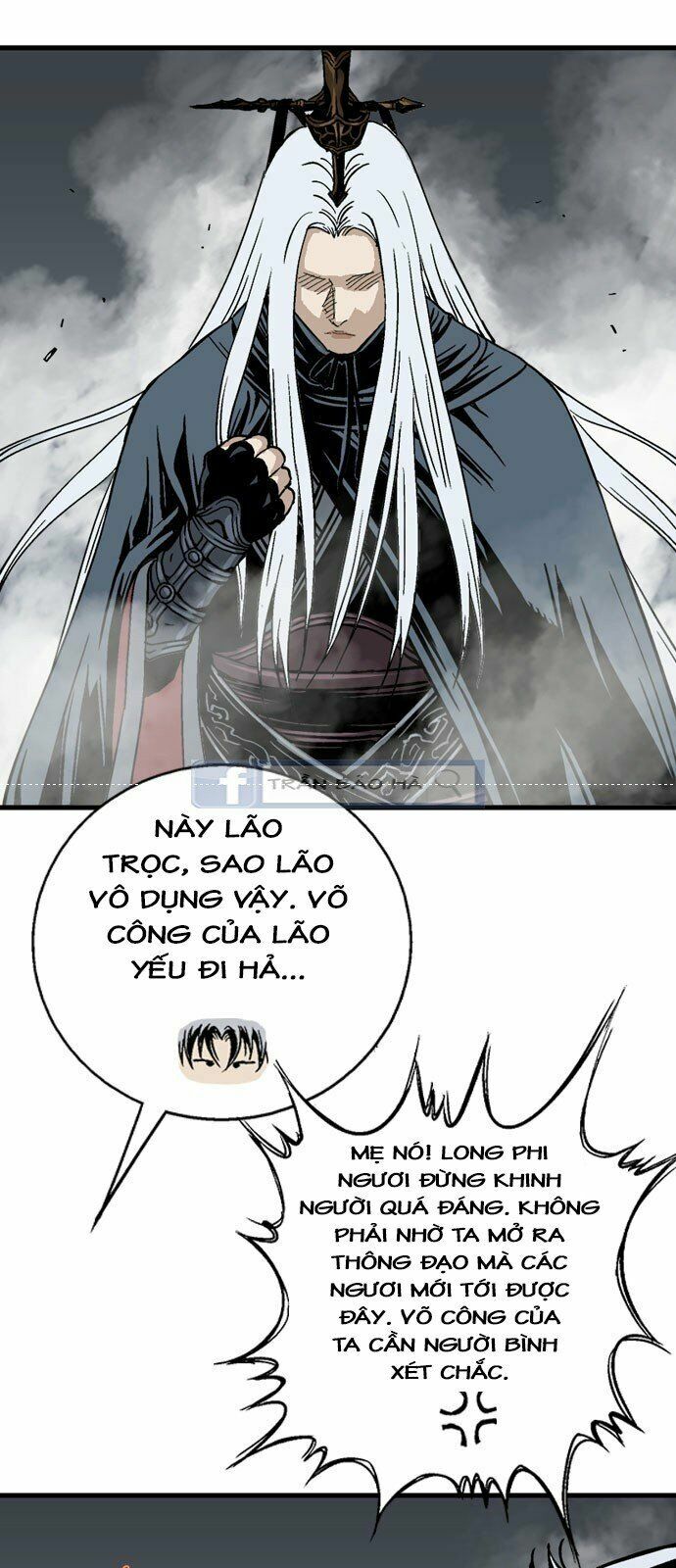 Trang 17
