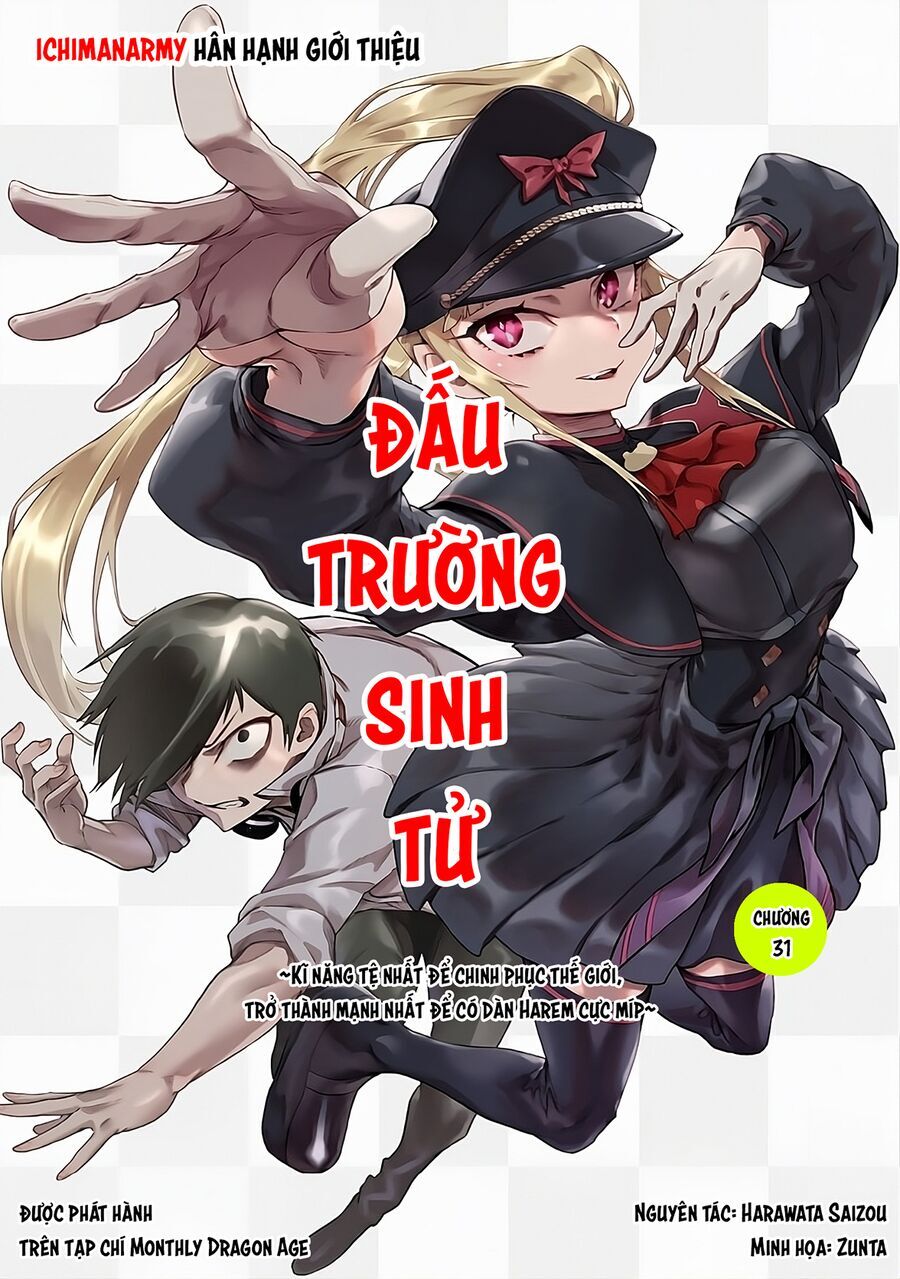 Trang 2