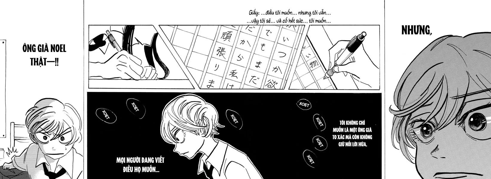 Trang 21