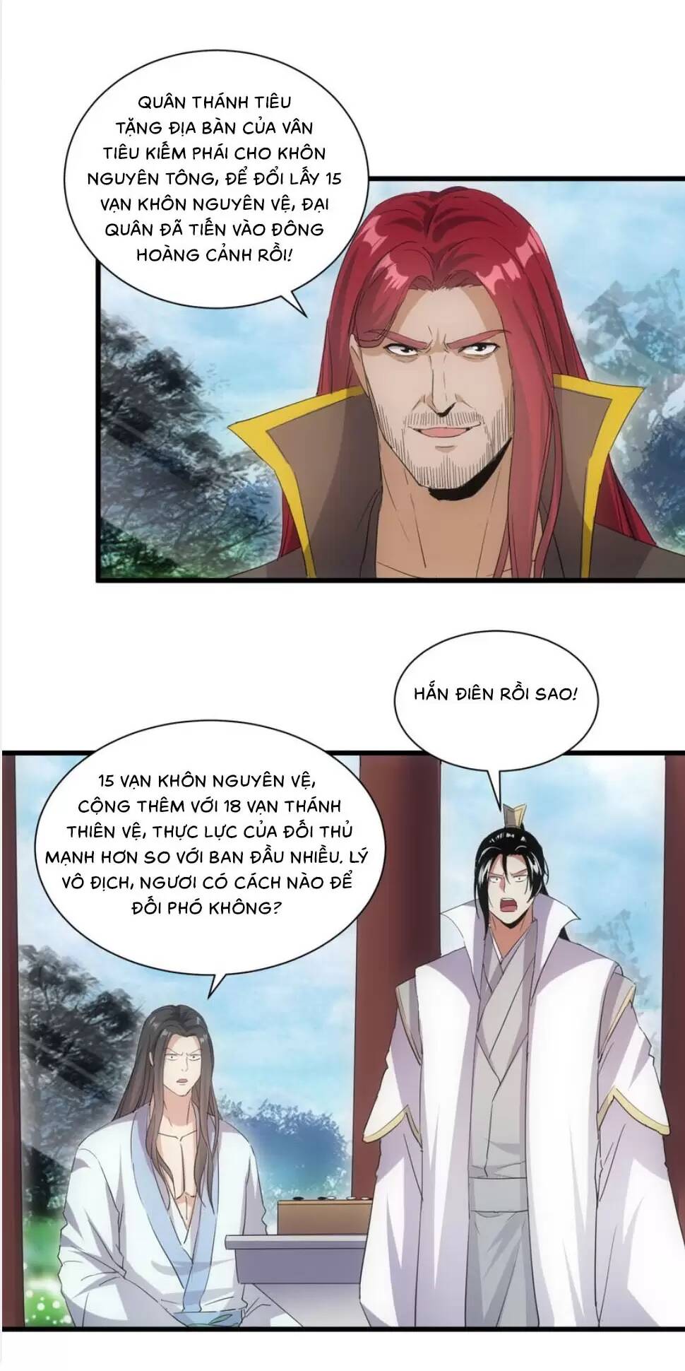 Trang 12