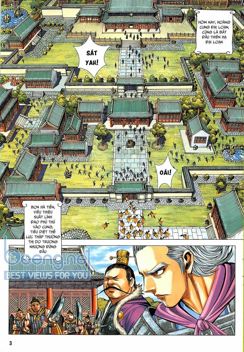 Trang 3