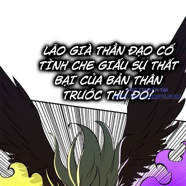 Trang 251