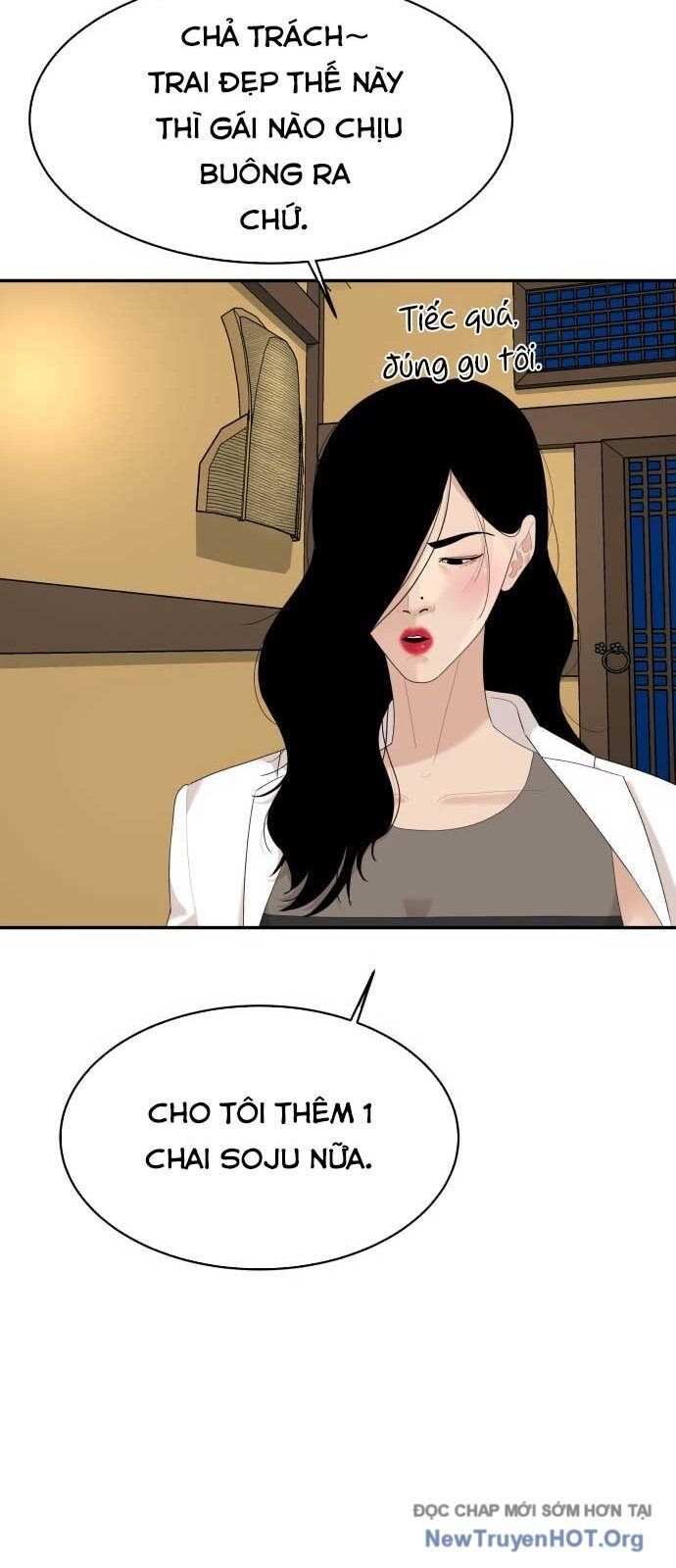 Trang 67