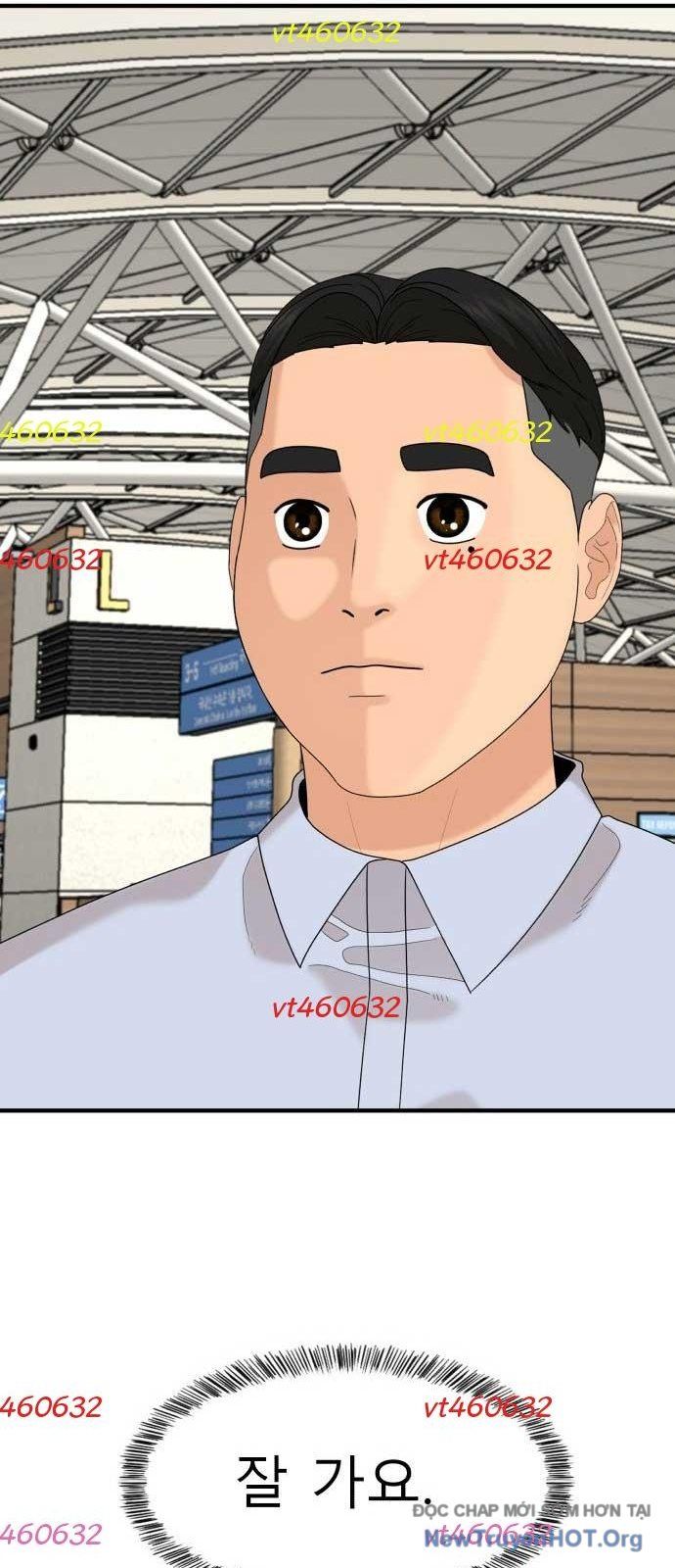 Trang 74