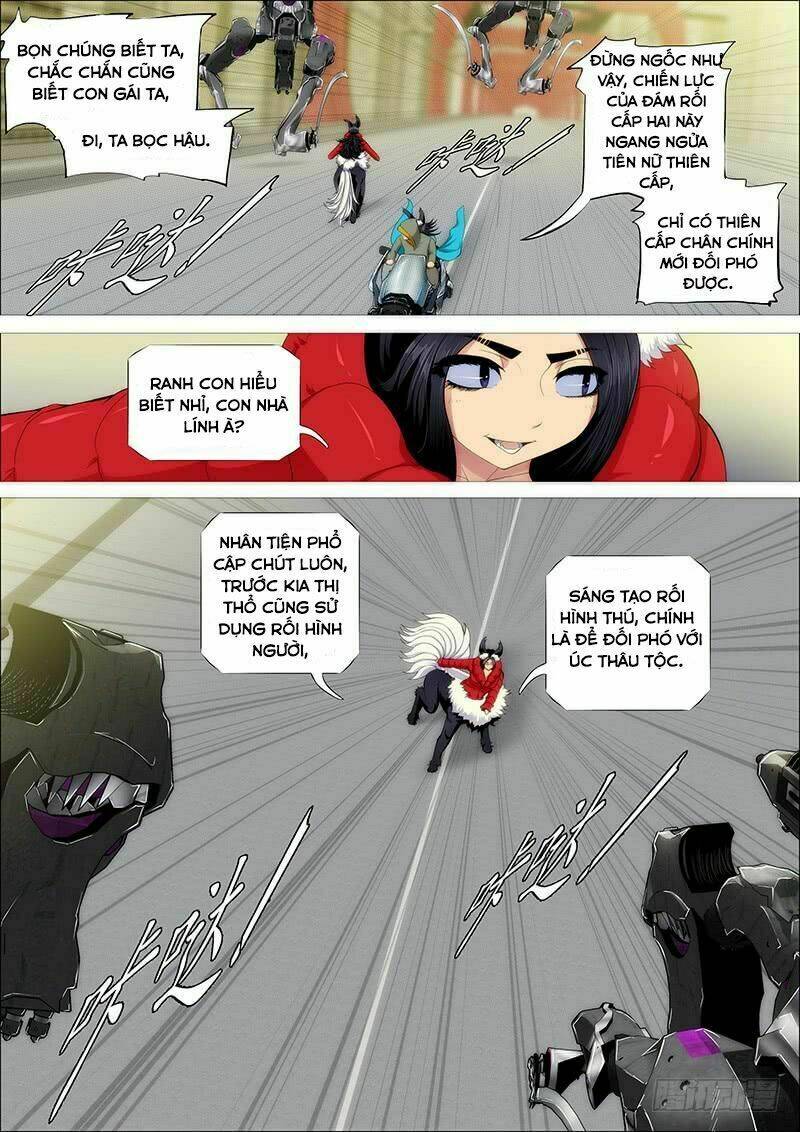 Trang 2