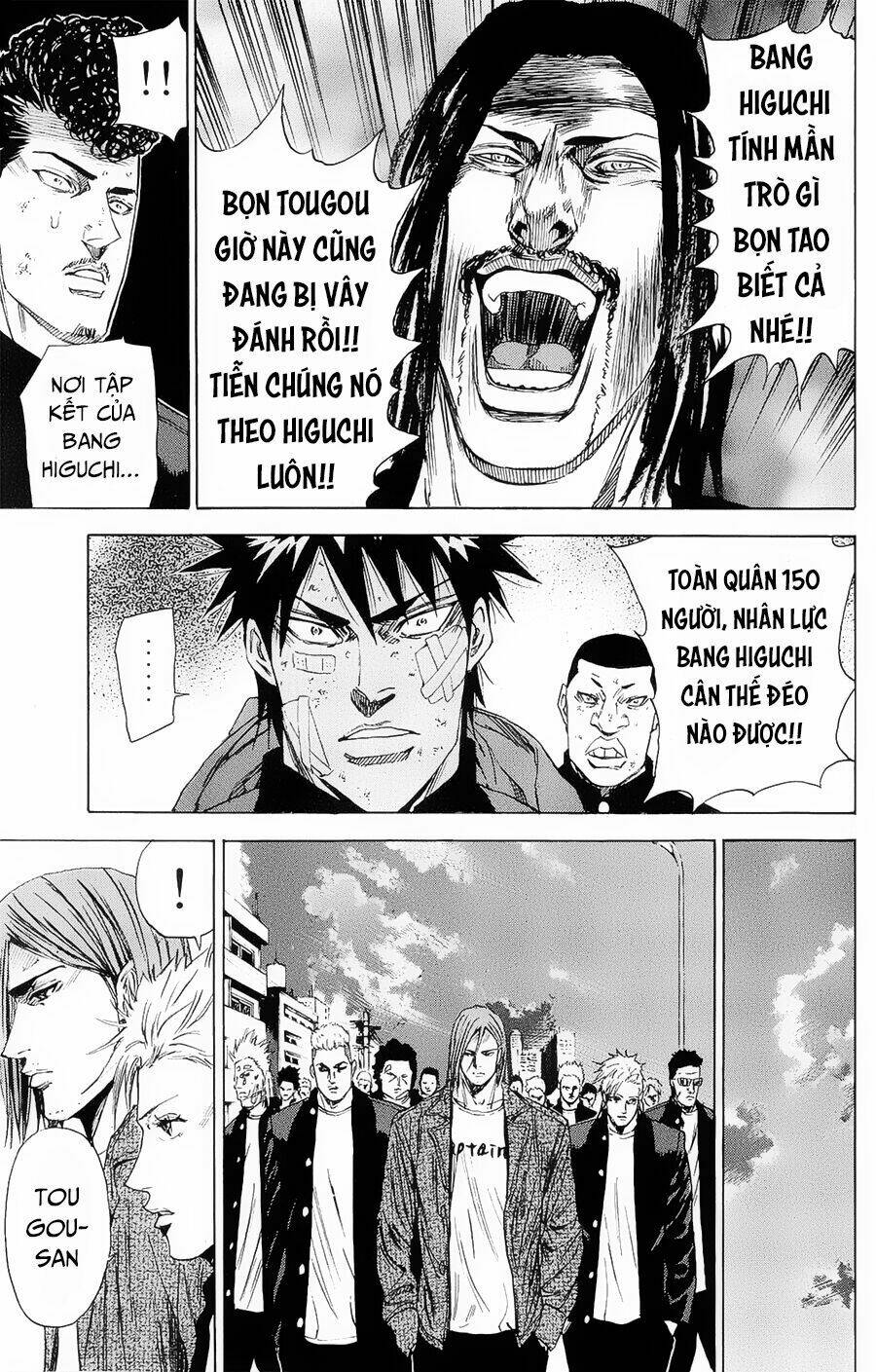 Trang 7