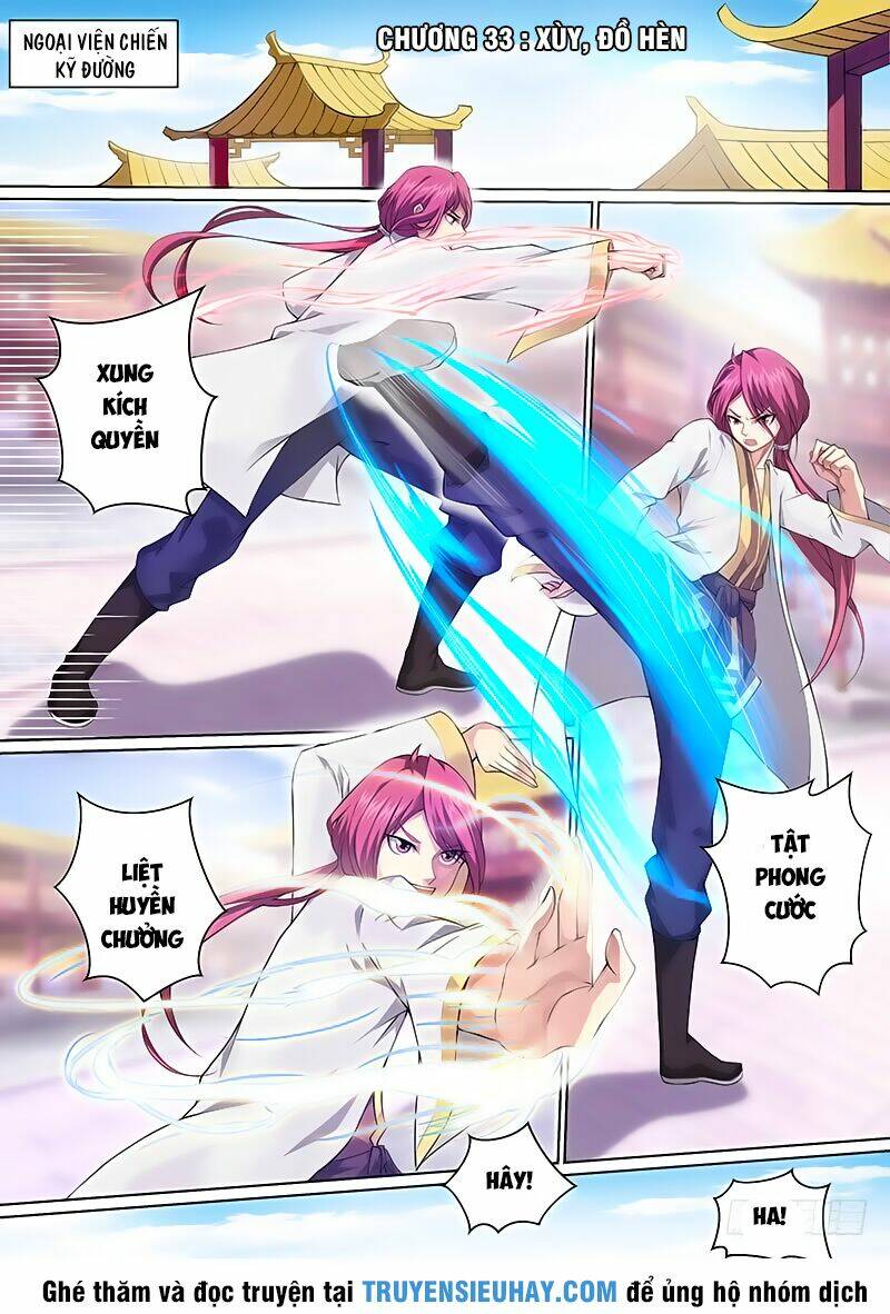 Trang 2