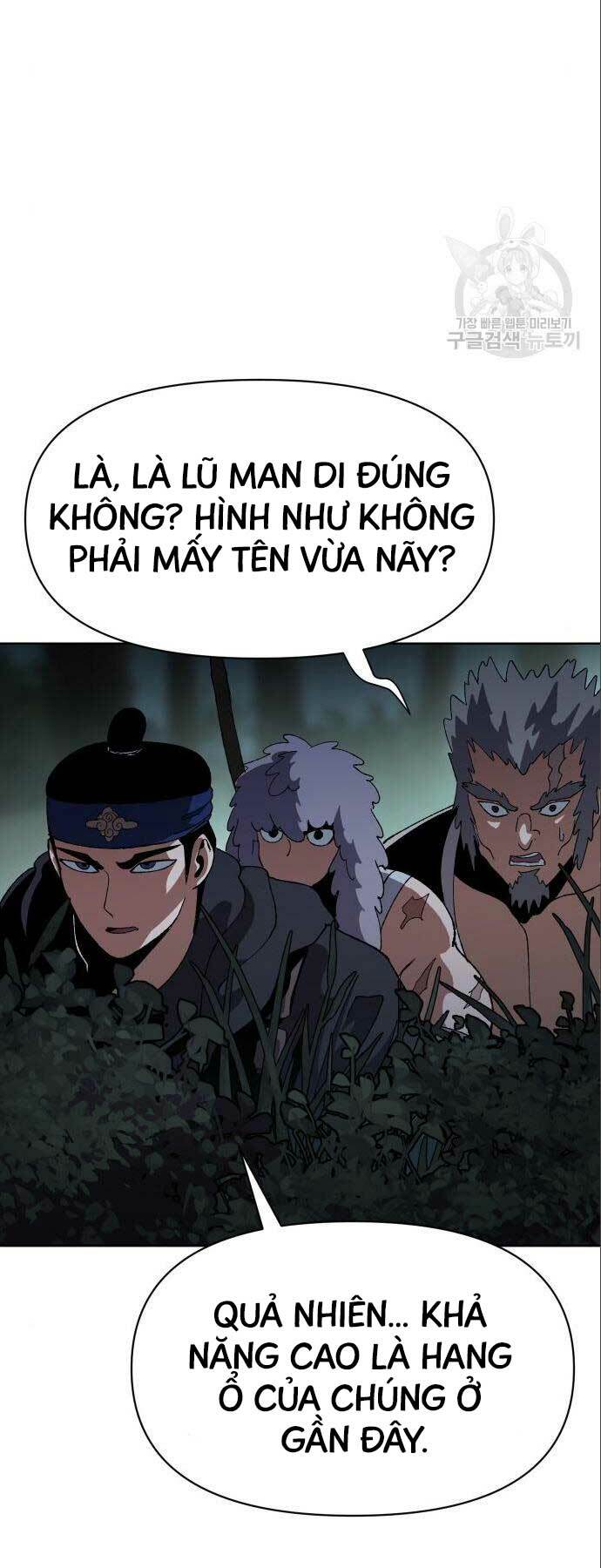 Trang 70