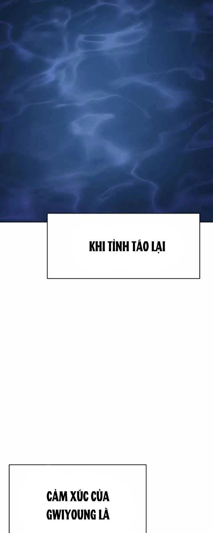 Trang 87