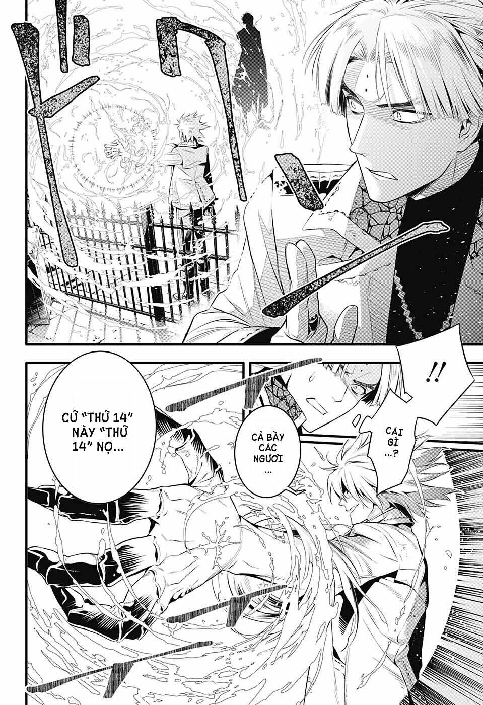 Trang 14