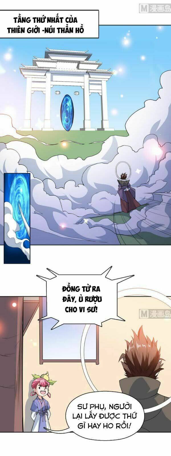 Trang 2