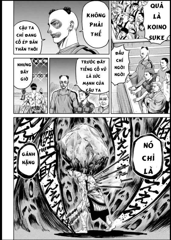 Trang 11