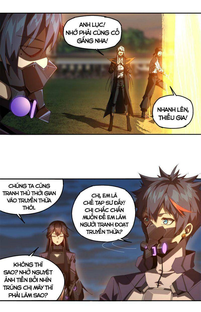 Trang 34