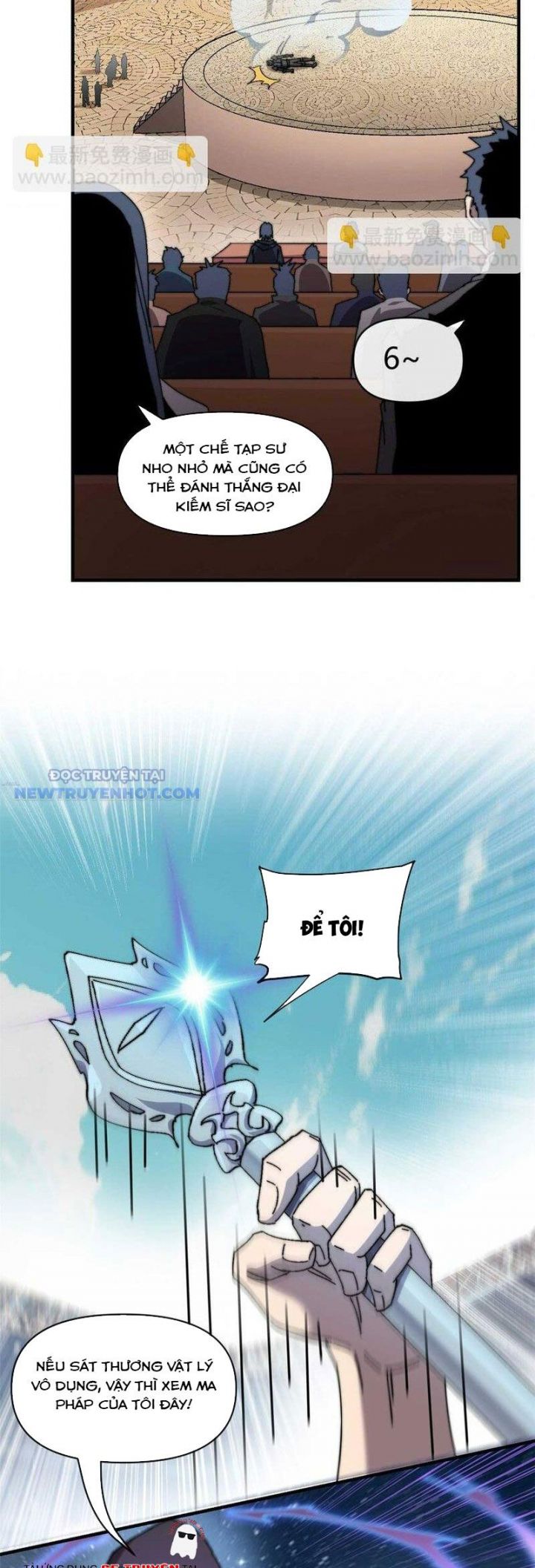 Trang 12
