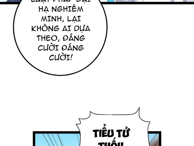 Trang 74