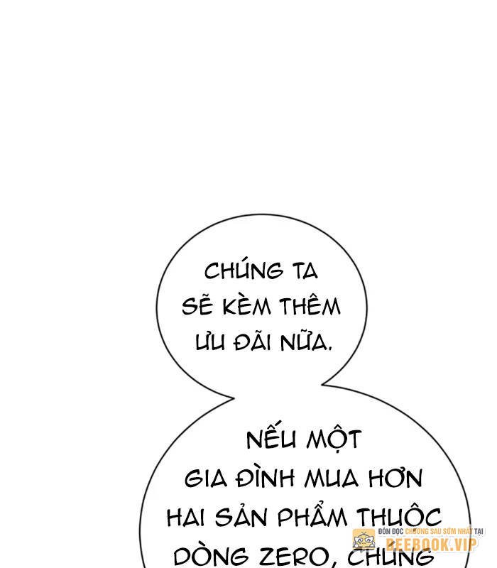 Trang 87