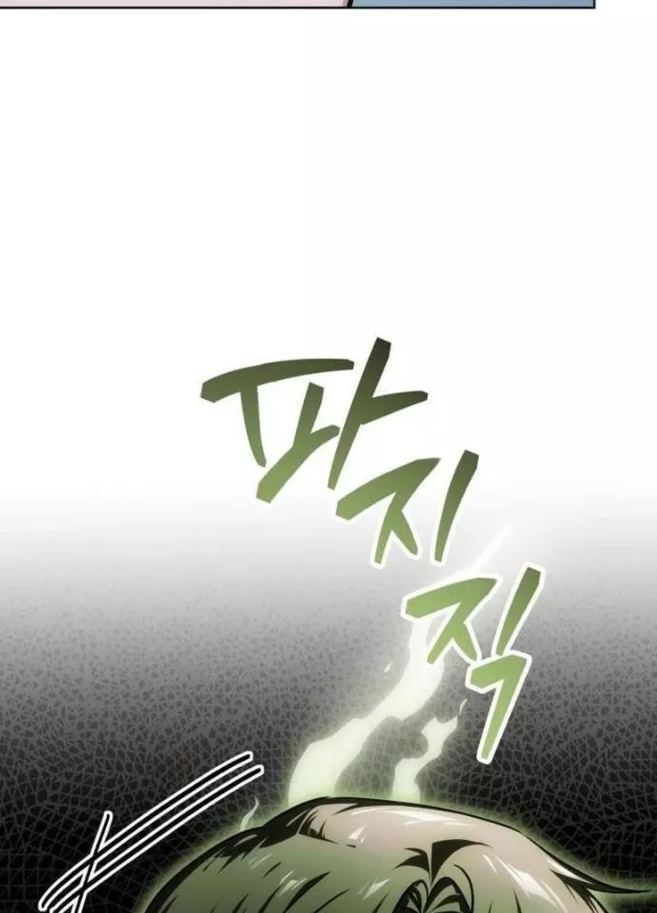 Trang 271