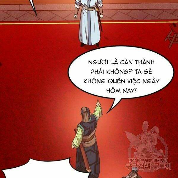 Trang 104