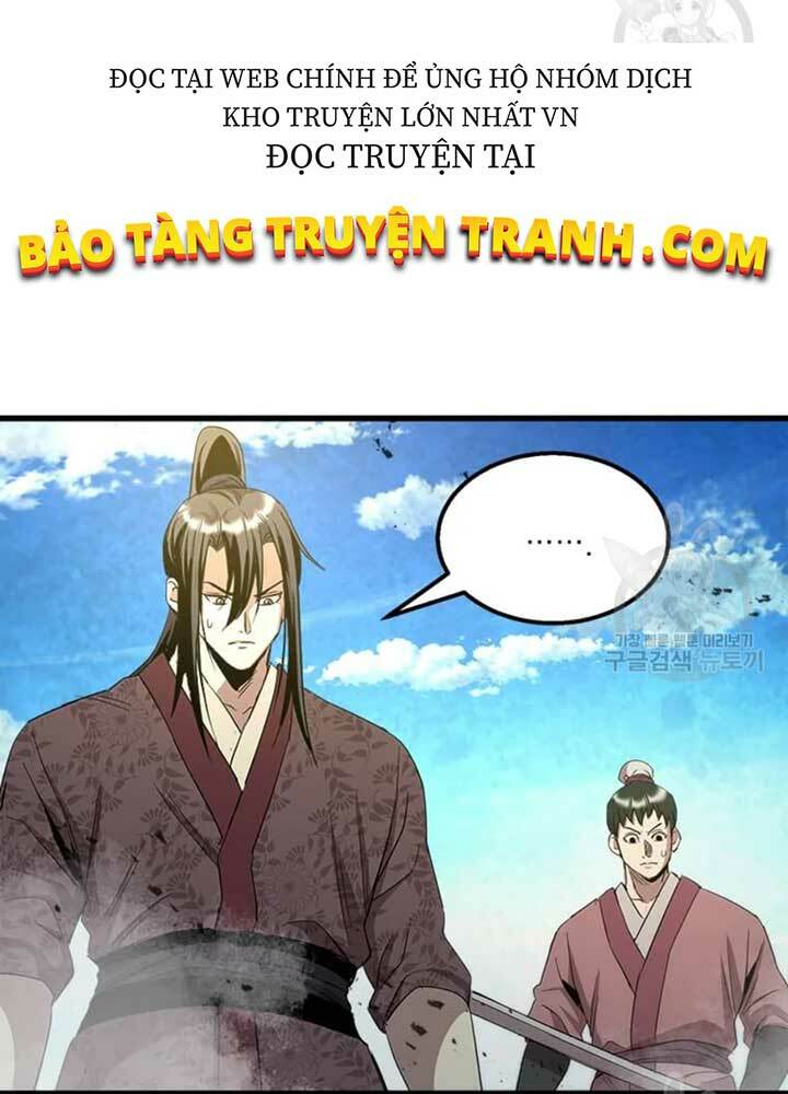 Trang 73