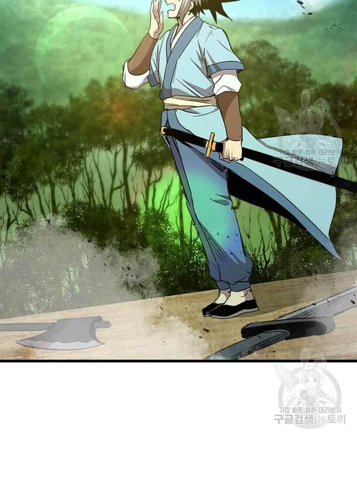 Trang 79