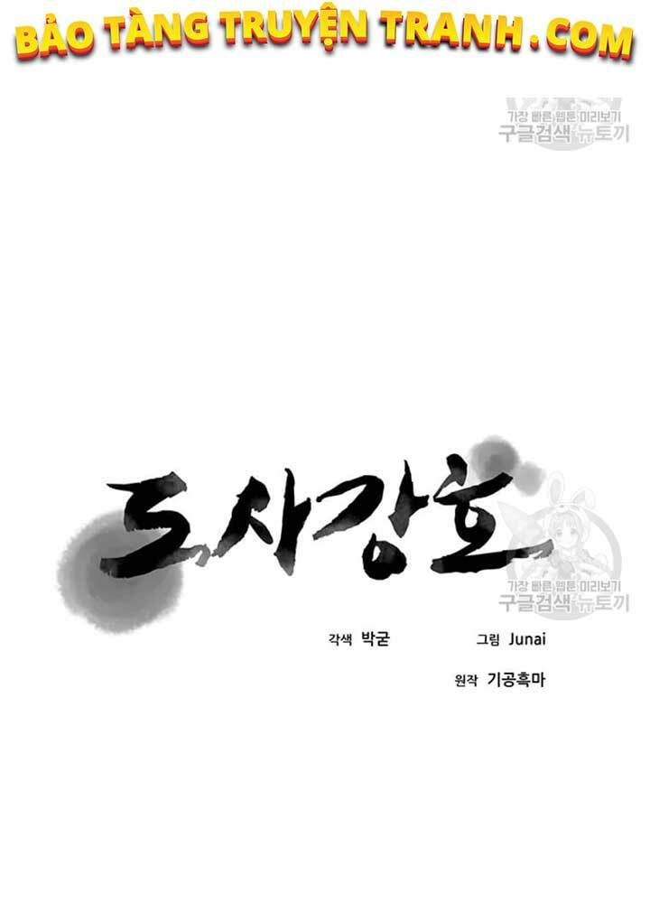 Trang 52