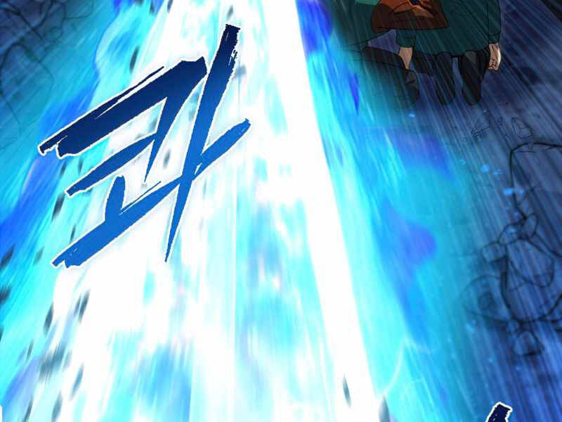 Trang 121