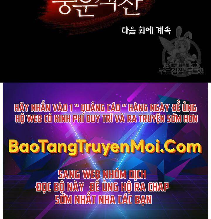 Trang 206