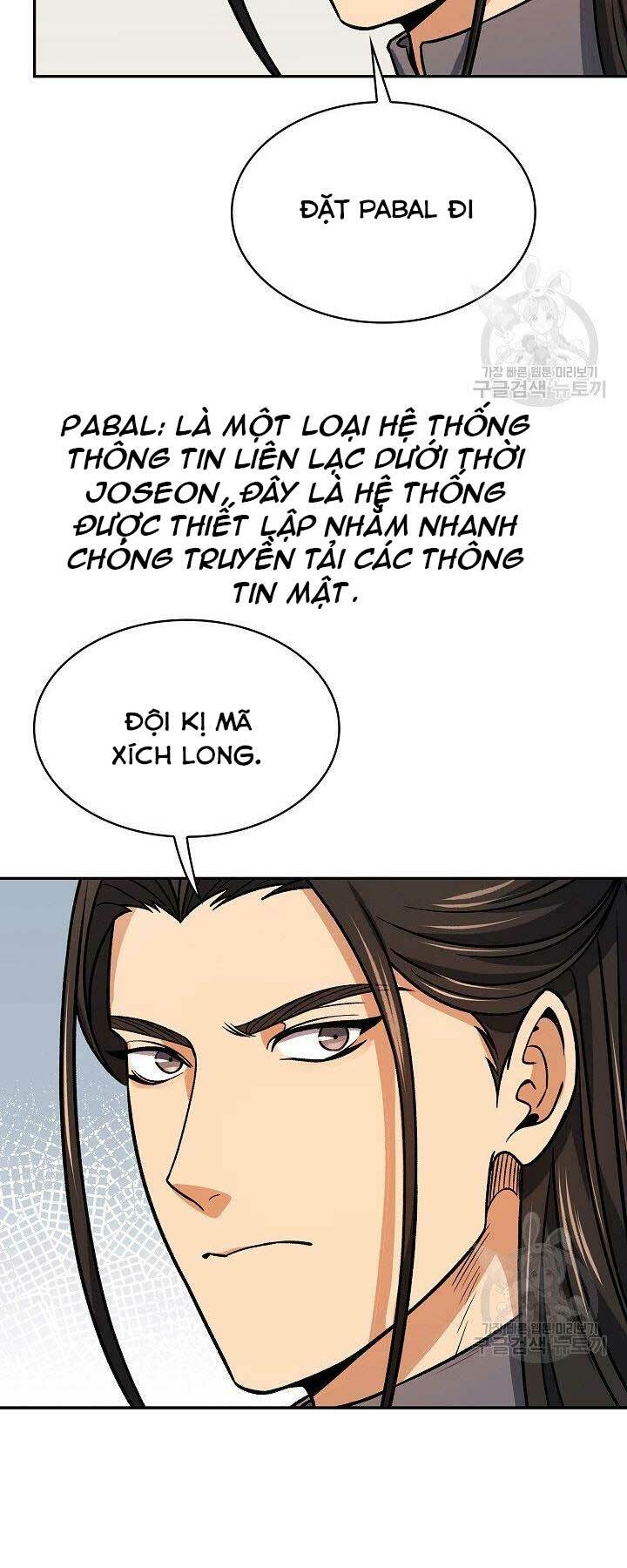 Trang 59