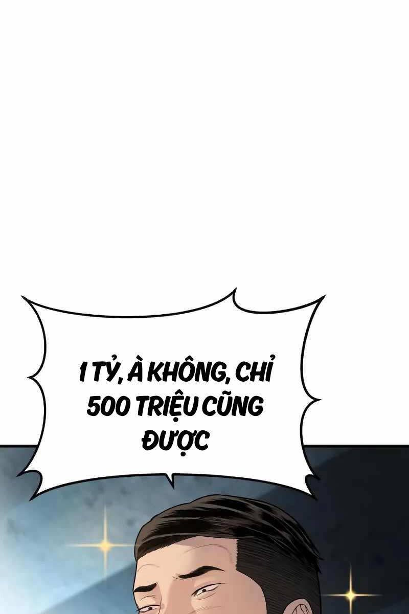 Trang 79