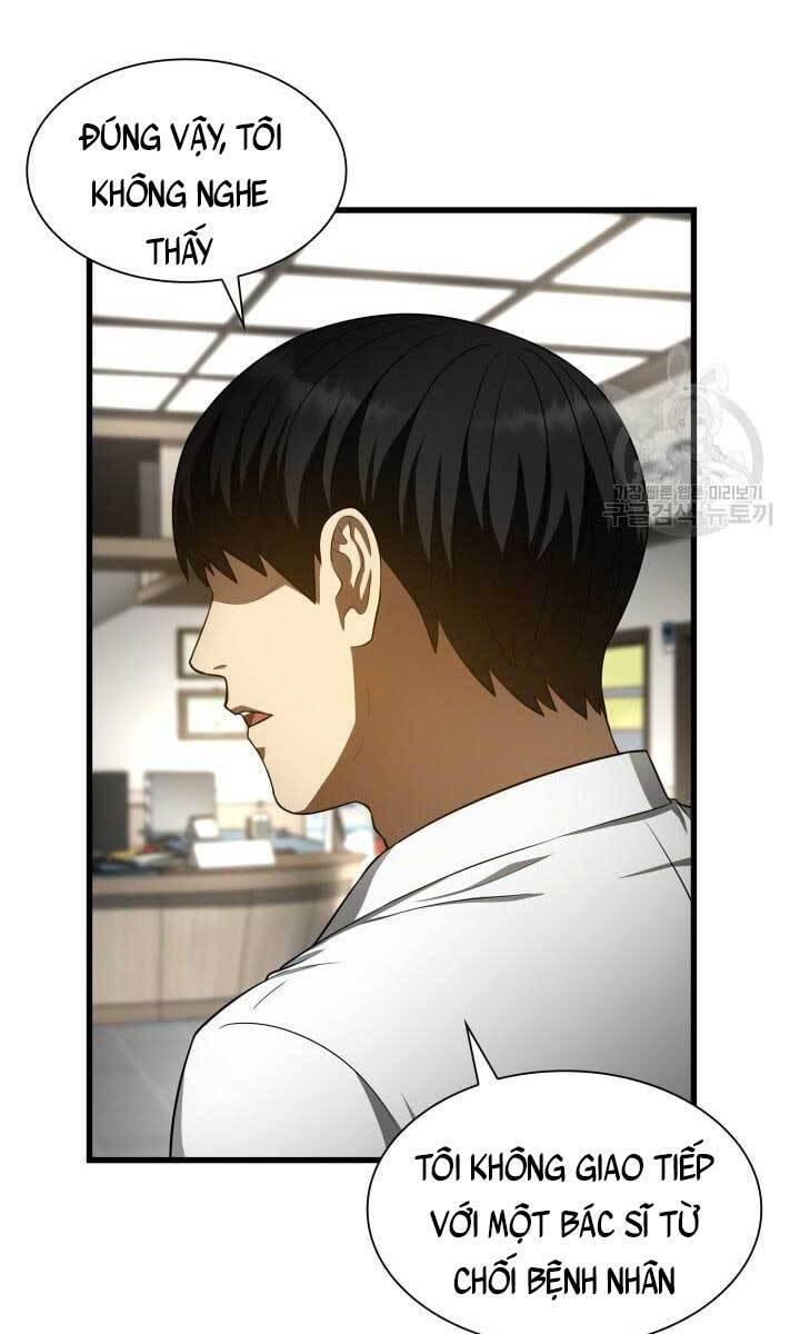 Trang 75