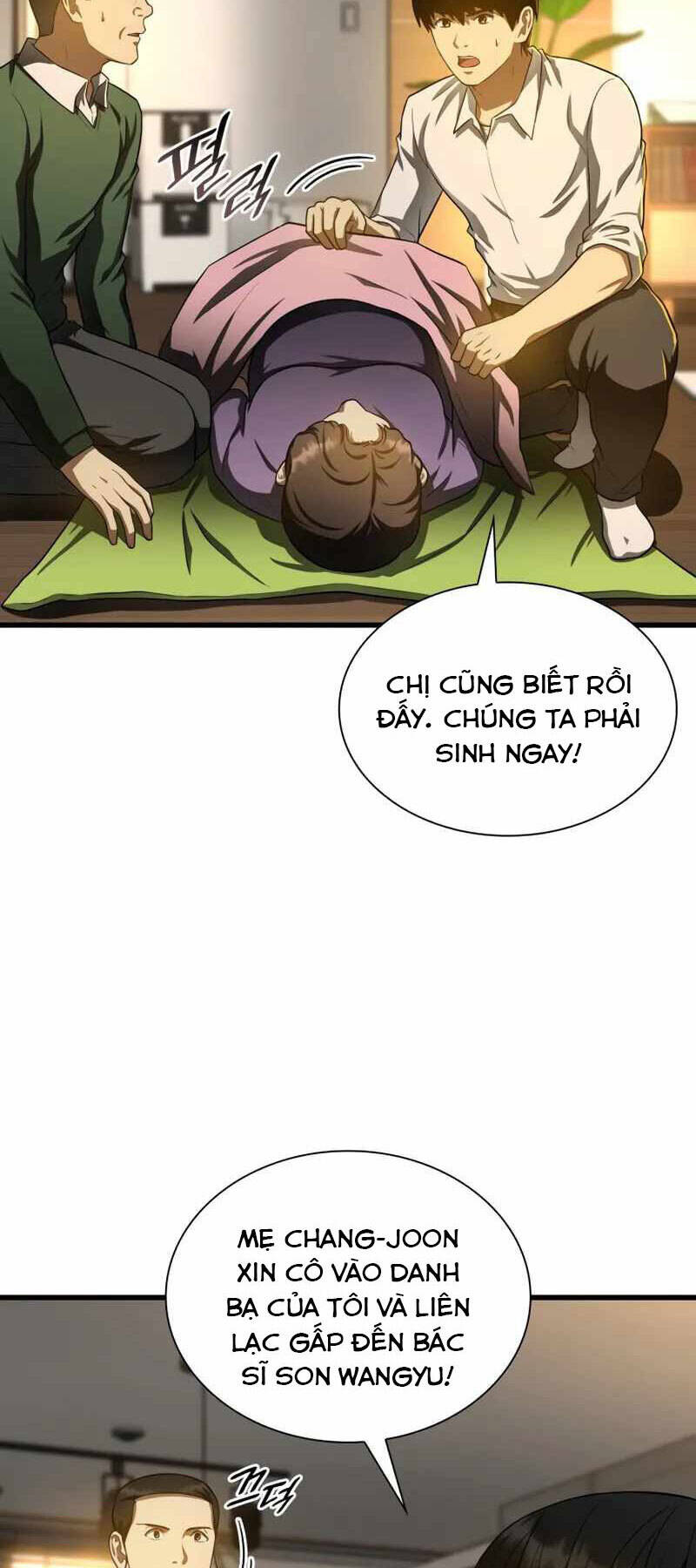 Trang 70