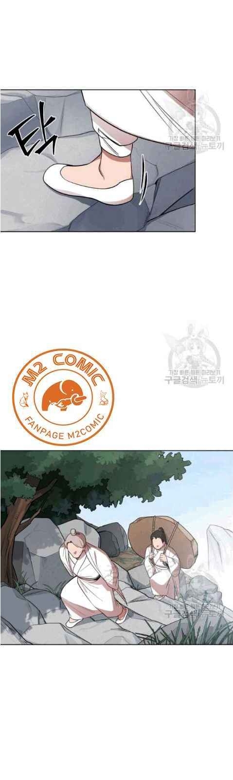 Trang 34