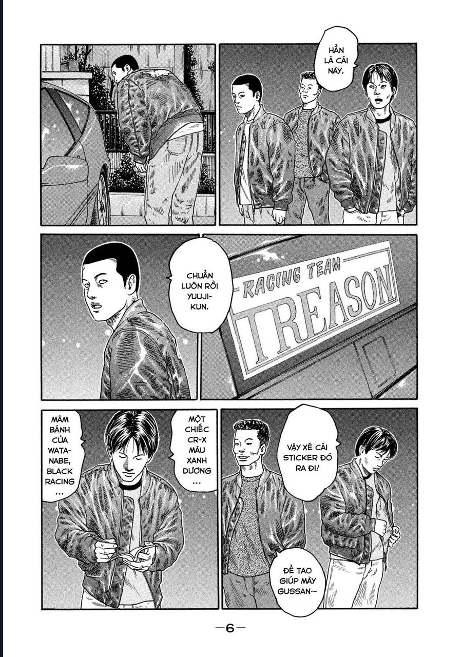 Trang 7