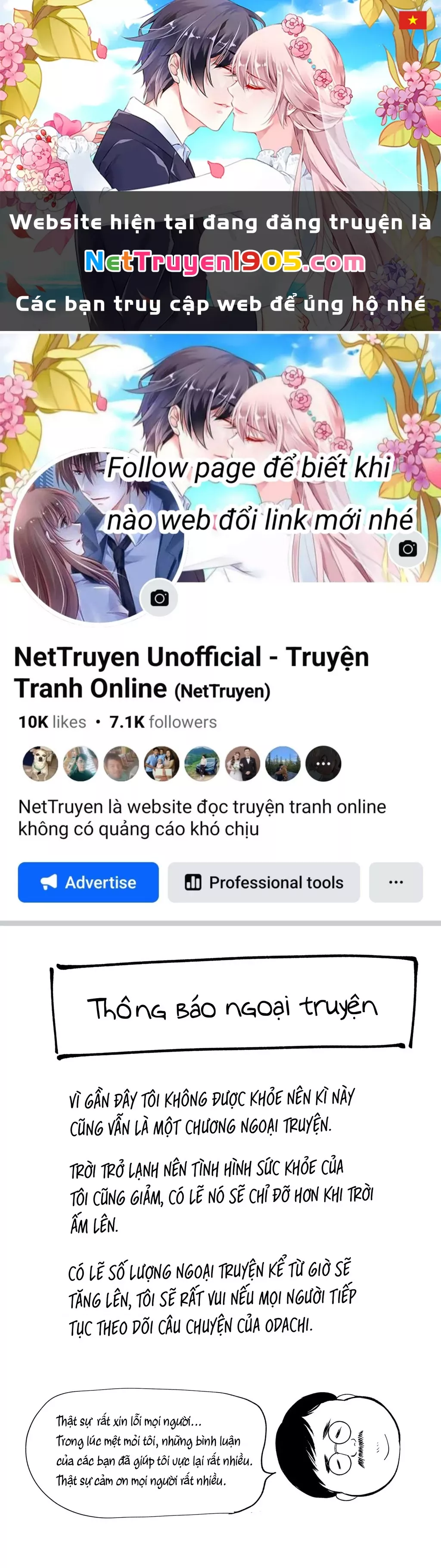 Trang 1