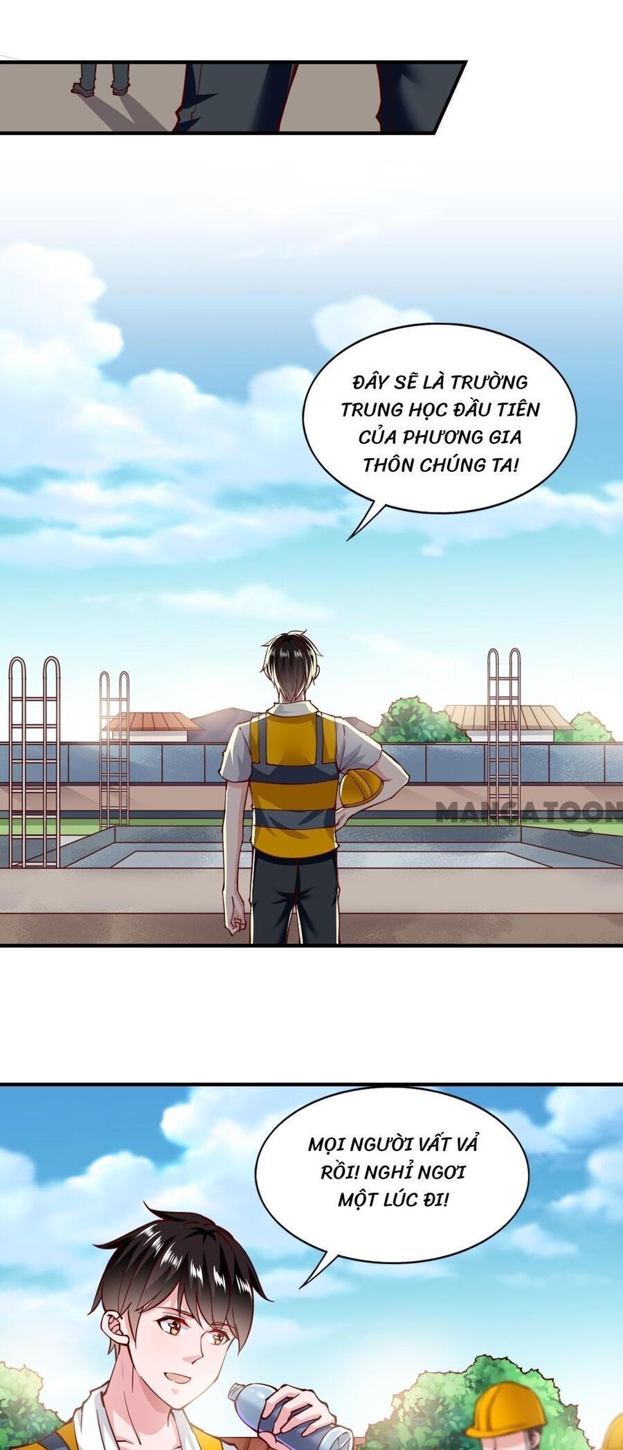 Trang 2