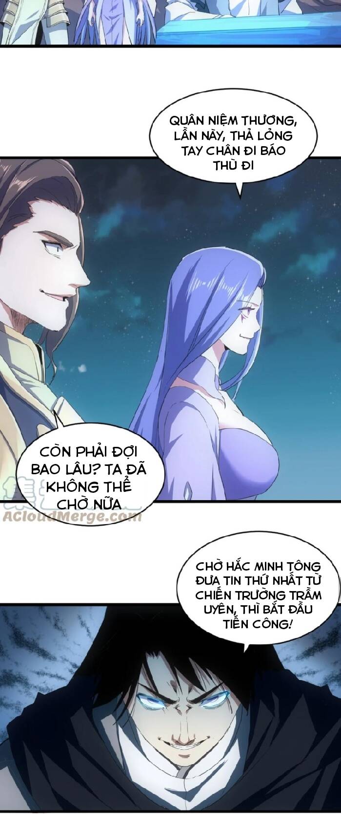 Trang 17
