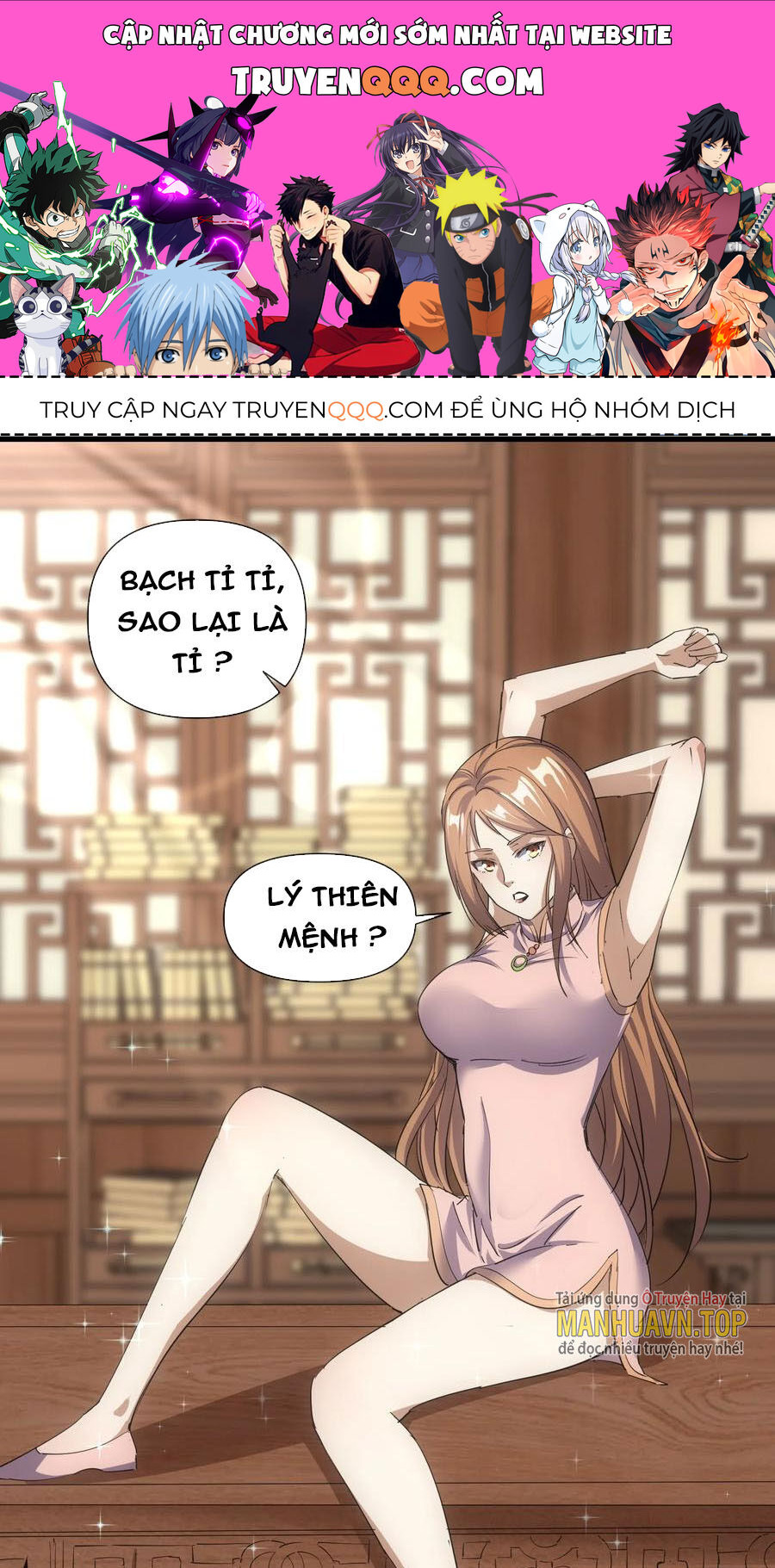 Trang 1