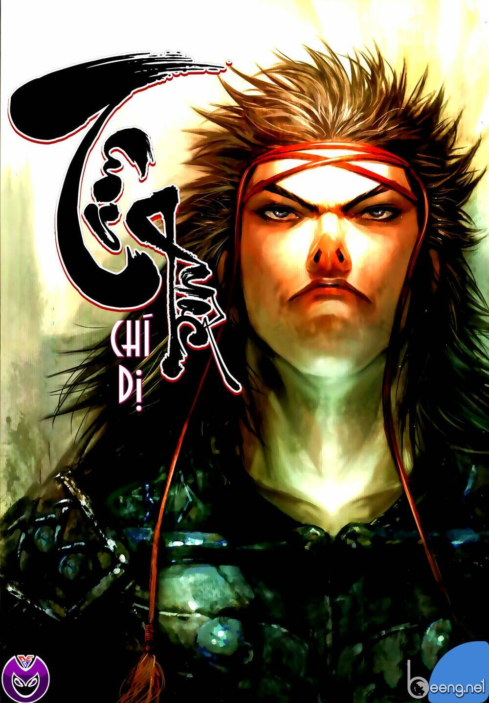 Trang 1