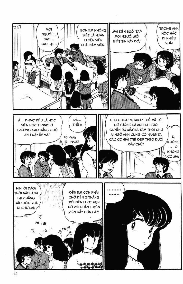 Trang 17