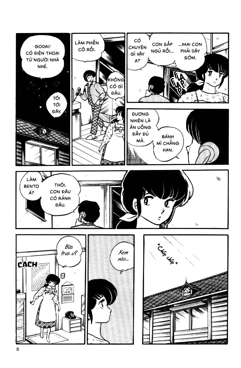 Trang 7