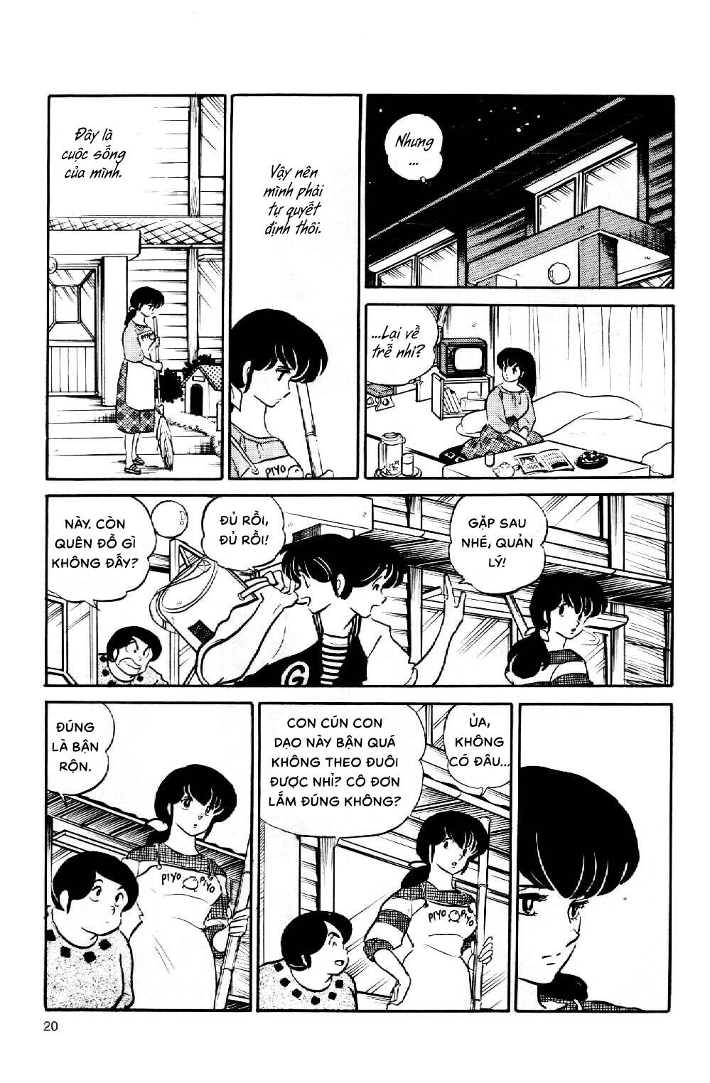 Trang 19