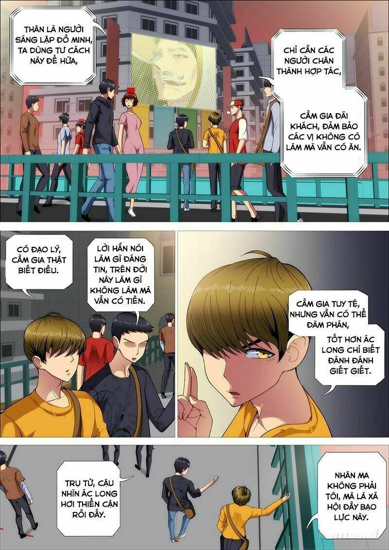 Trang 8