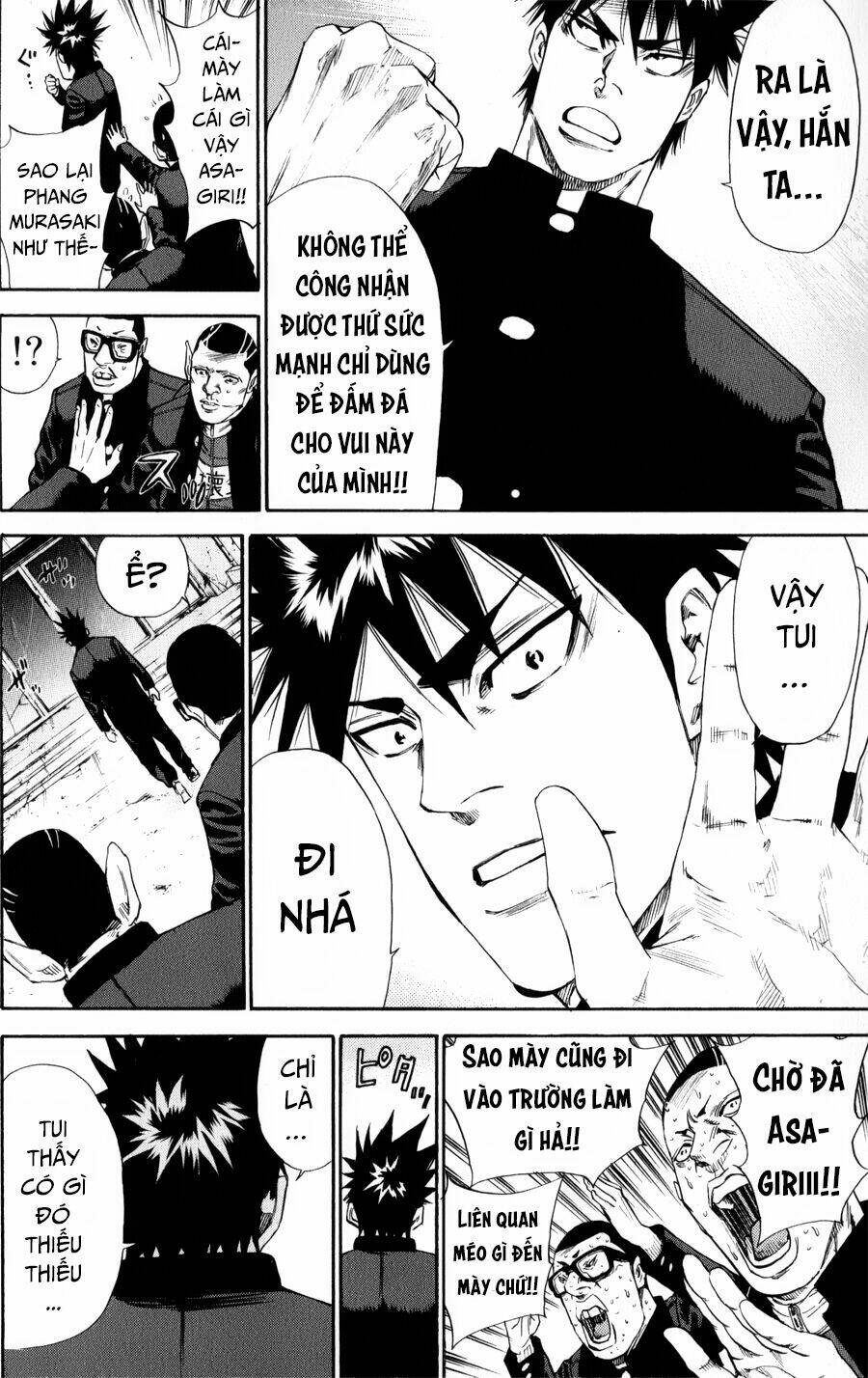 Trang 17
