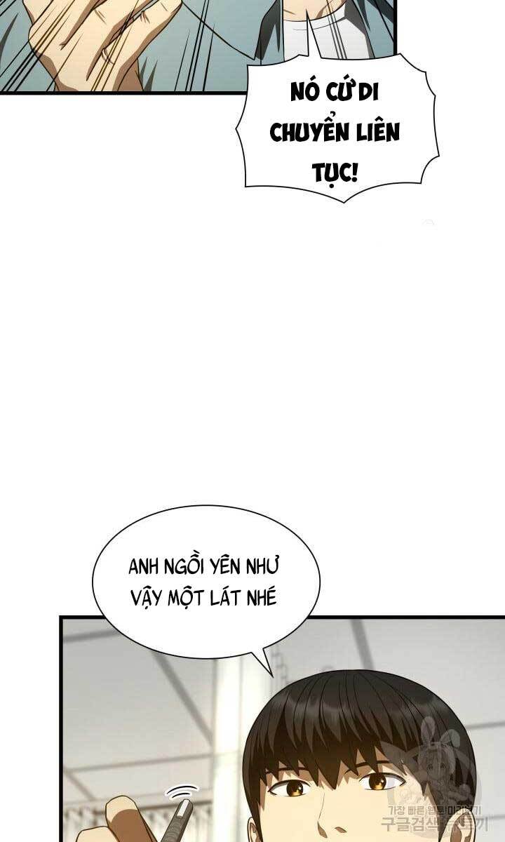 Trang 71