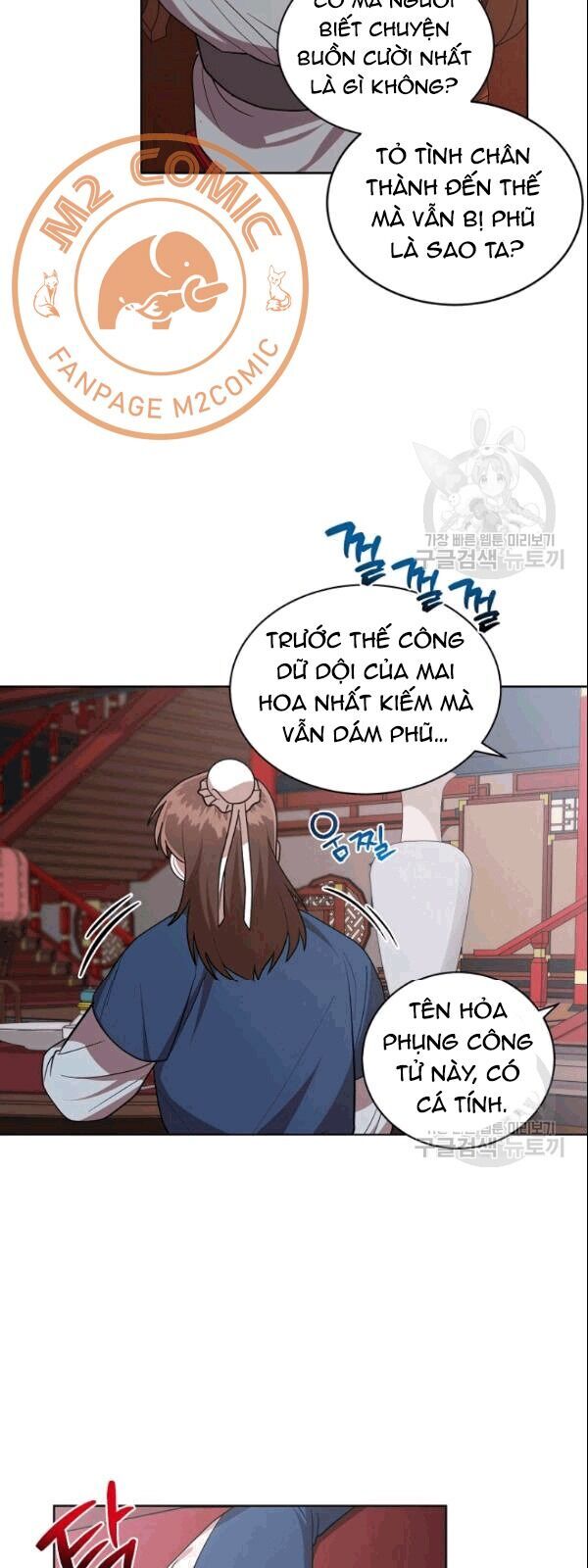 Trang 5
