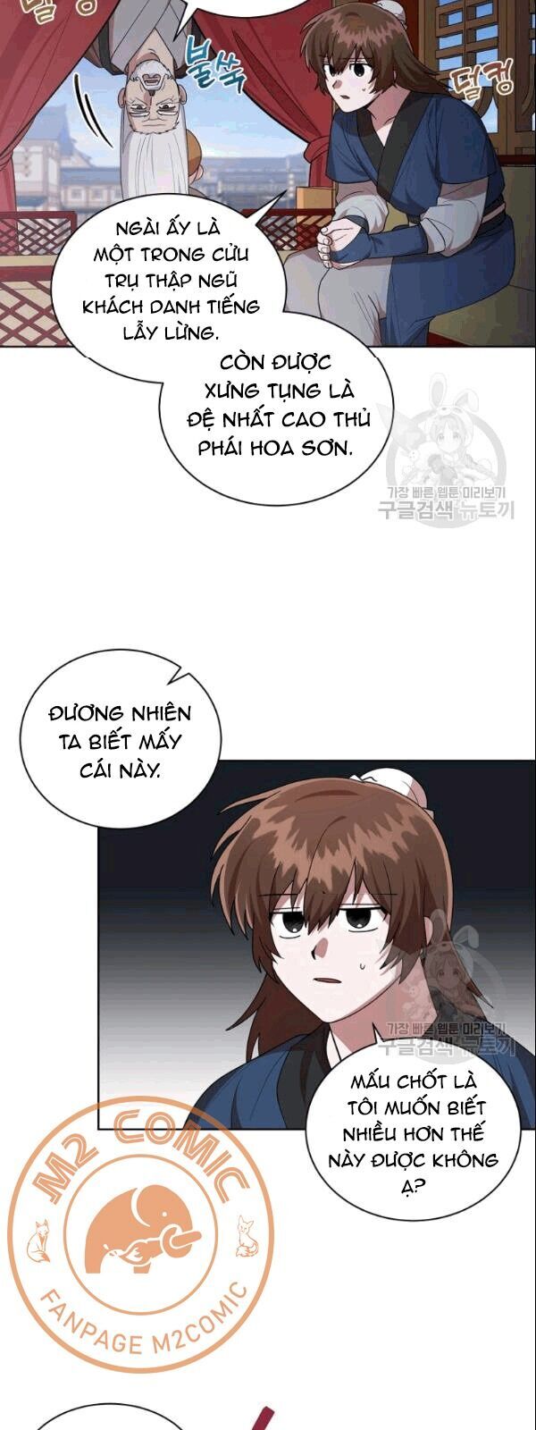 Trang 10